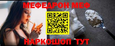 кокаин перу Рыбинск