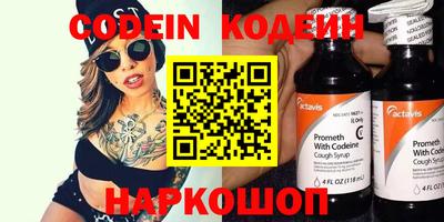 мет Рязань