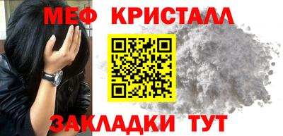 кокаин перу Рыбинск