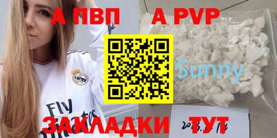 мет Рязань