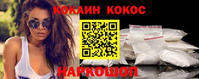 мет Рязань