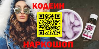 прущая мука Рузаевка
