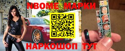 прущая мука Рузаевка