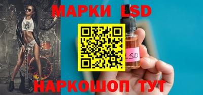 прущая мука Рузаевка