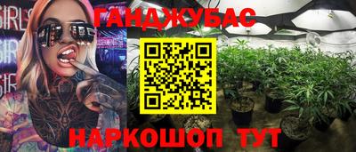 мет Рязань