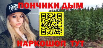 прущая мука Рузаевка