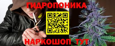 прущая мука Рузаевка
