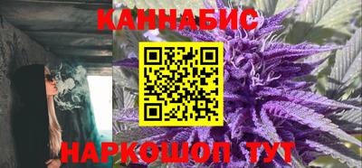 прущая мука Рузаевка