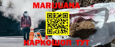 кокаин перу Рыбинск