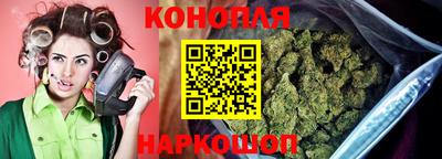 прущая мука Рузаевка