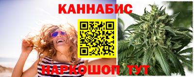 мет Рязань
