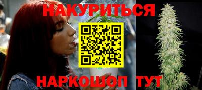 кокаин перу Рыбинск