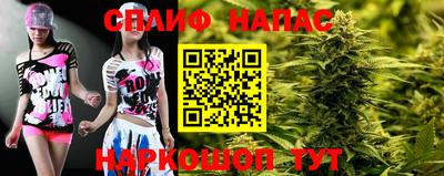 мет Рязань
