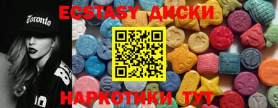 кокаин перу Рыбинск