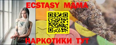 кокаин перу Рыбинск