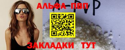 мет Рязань