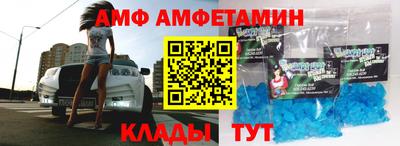 мет Рязань