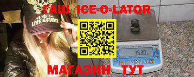 кокаин перу Рыбинск