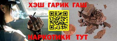 прущая мука Рузаевка