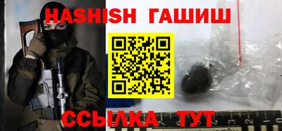 кокаин перу Рыбинск