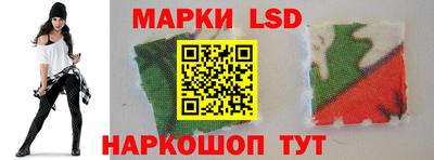 мет Рязань