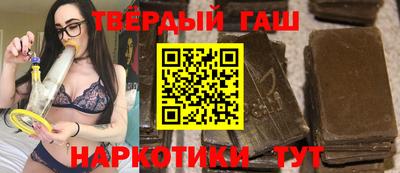 кокаин перу Рыбинск