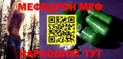 кокаин перу Рыбинск